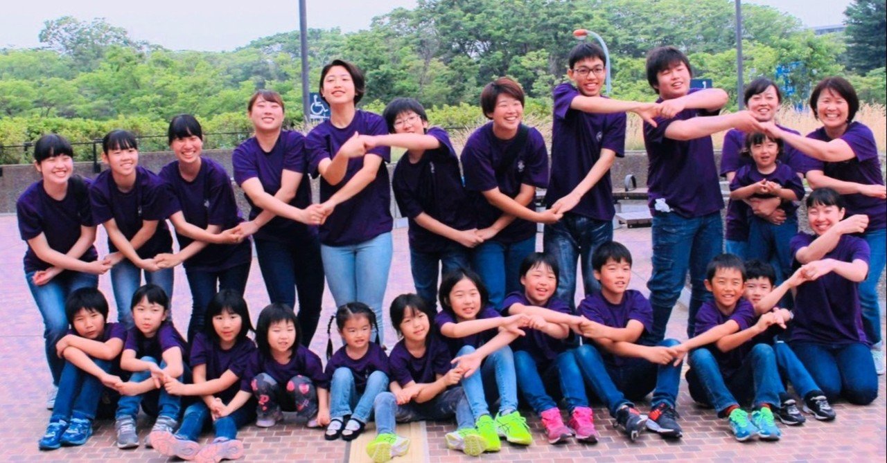 横浜市港北区のラボ・パーティ|子ども英語教室 ラボ・パーティ