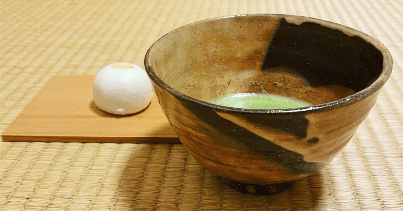 抹茶茶碗　祖母の茶室より　箱は経年劣化あり　お好きな方に使っていただければ 抹茶茶碗 祖母の茶室より 箱は経年劣化あり お好きな方に使って