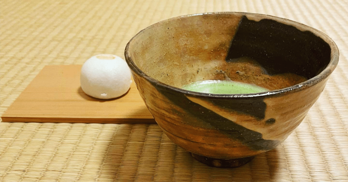 究極の美◆遺品整理◼️骨董収集家だった祖父のお宝の抹茶茶碗、茶道具、古美術品 Amazon.co.jp: 究極の美遺品整理骨董収集家だった祖父のお宝の