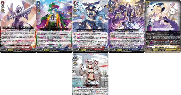 大会で勝ちたい人向け【クロノジェット】デッキ徹底解説｜みるたえ