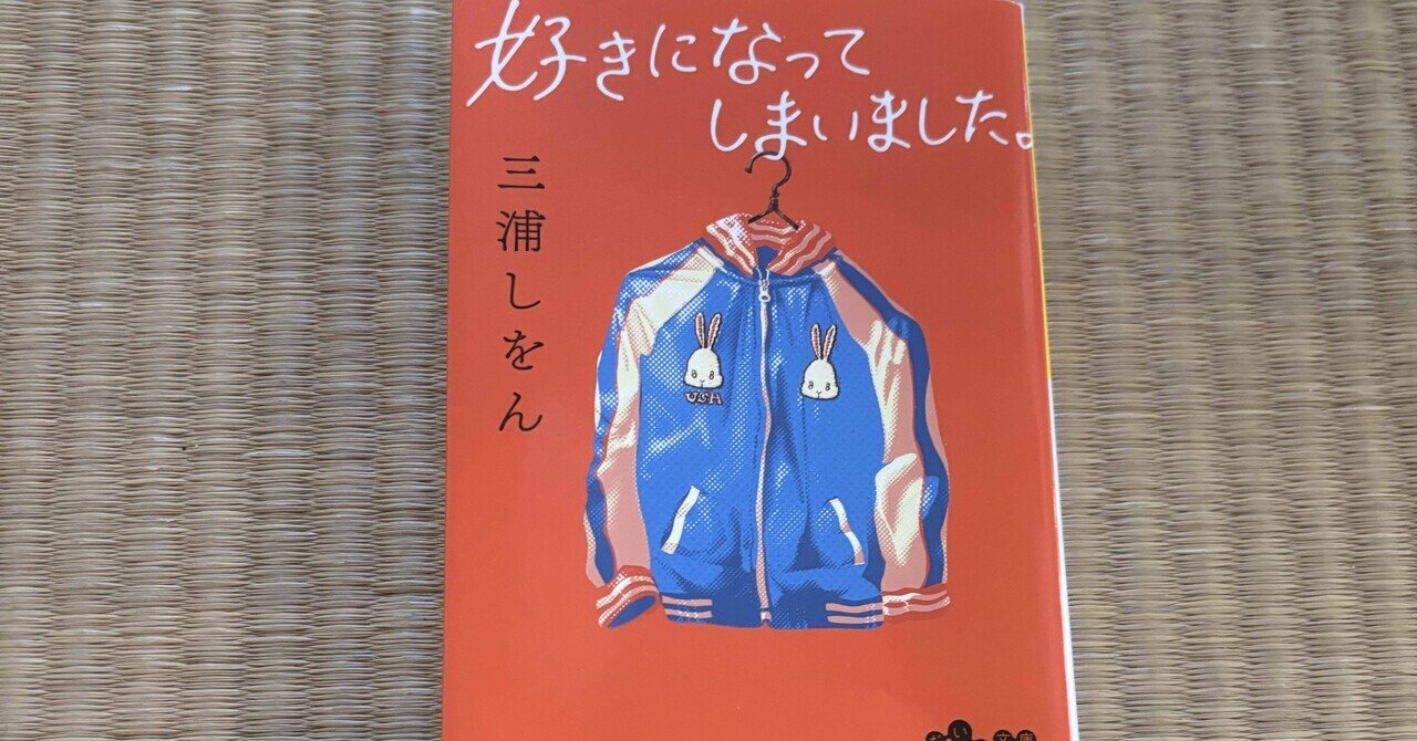【サイン本】浅野いにお著　漫画家入門 サイン本】浅野いにお著 漫画家入門 本