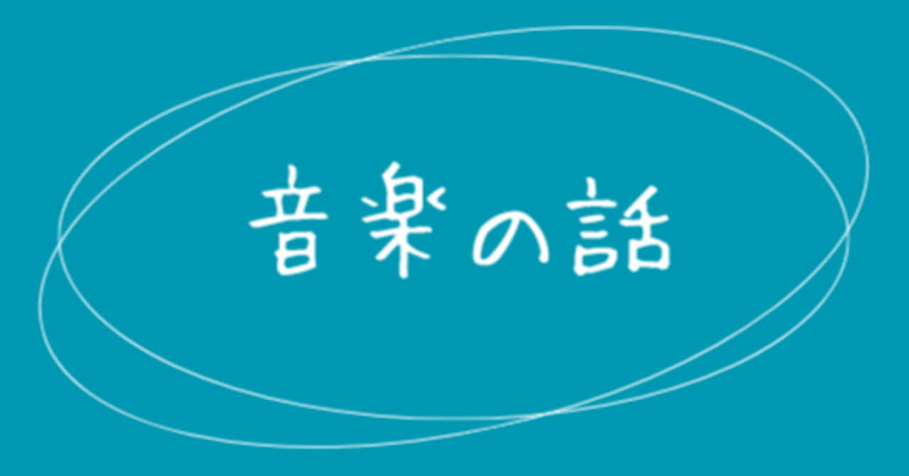 【会場限定】YOASOBI 2025 WANDARA Dog Tag 熊本 YOASOBI オフィシャルサイト
