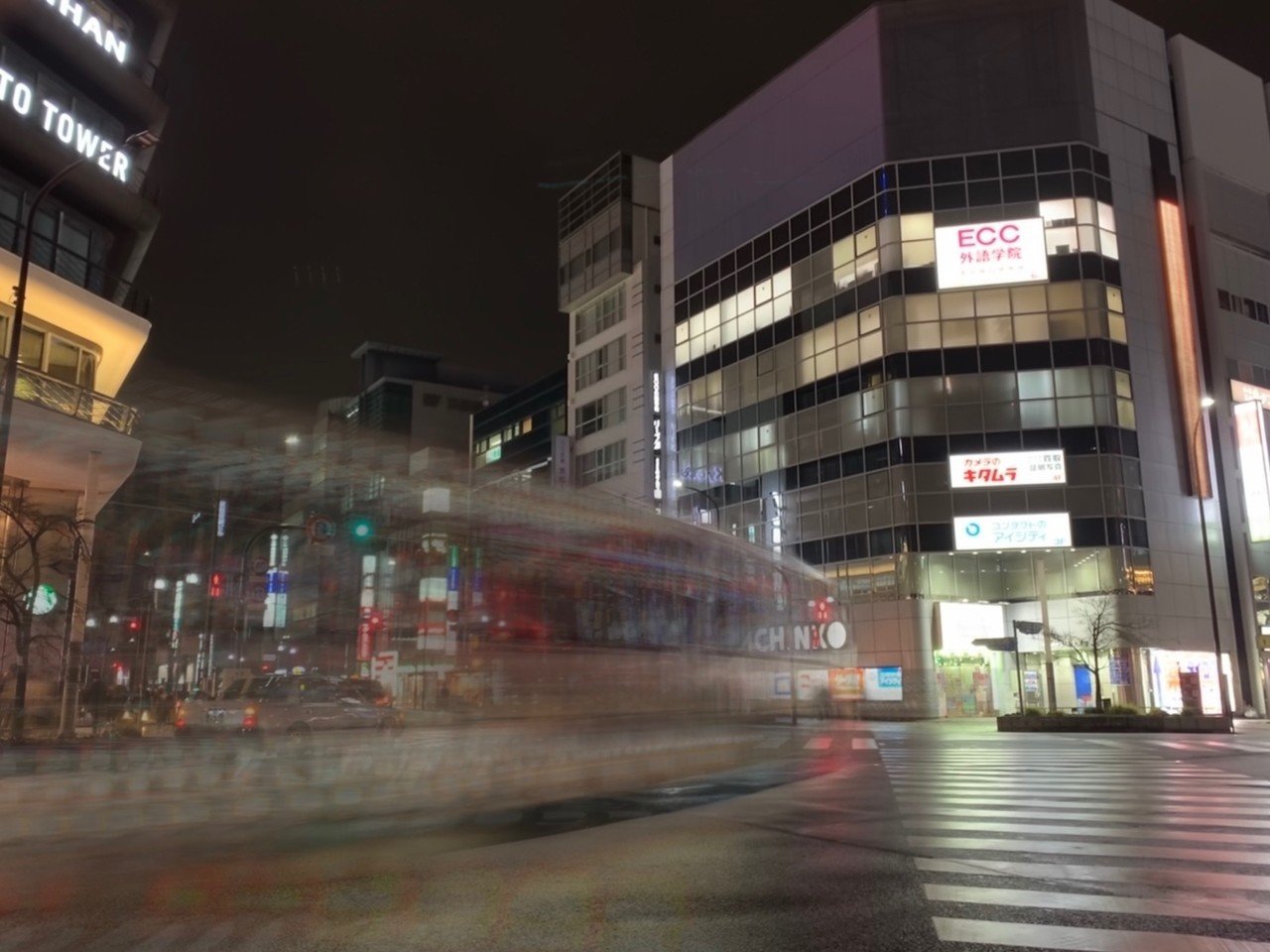 京都駅 長時間露光 Tato Note 京都駅 長時間露光 Tato Note
