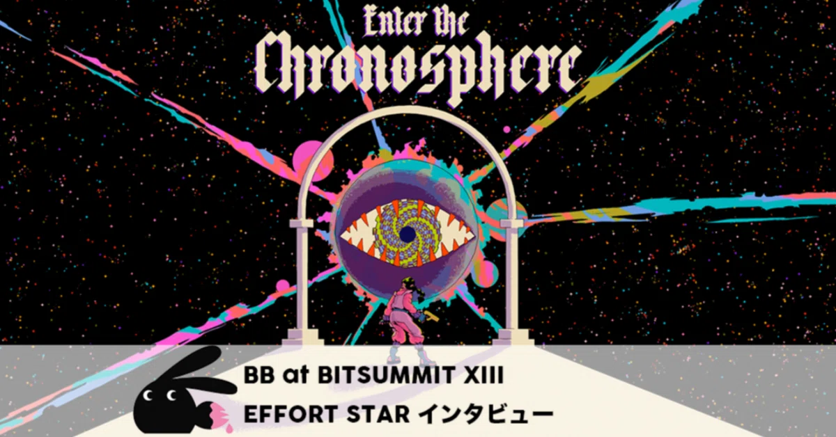 BitSummit Highlights: Interview with 'Enter the Chronosphere'｜BrushBunni