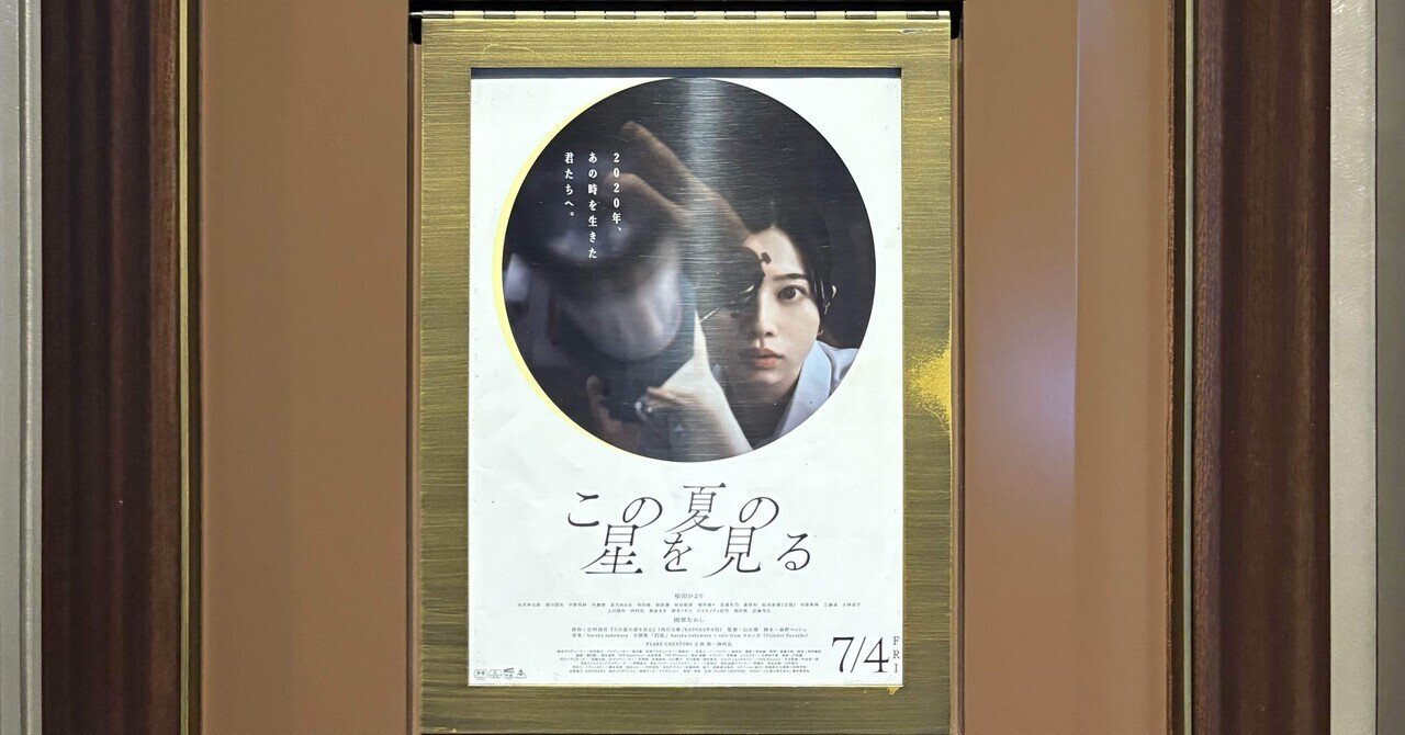 【廃盤　希少品】あの頃,君を追いかけた('11台湾)〈2枚組〉 あの頃、君を追いかけた: 那些年，我們一起追的女孩 | HMV&BOOKS