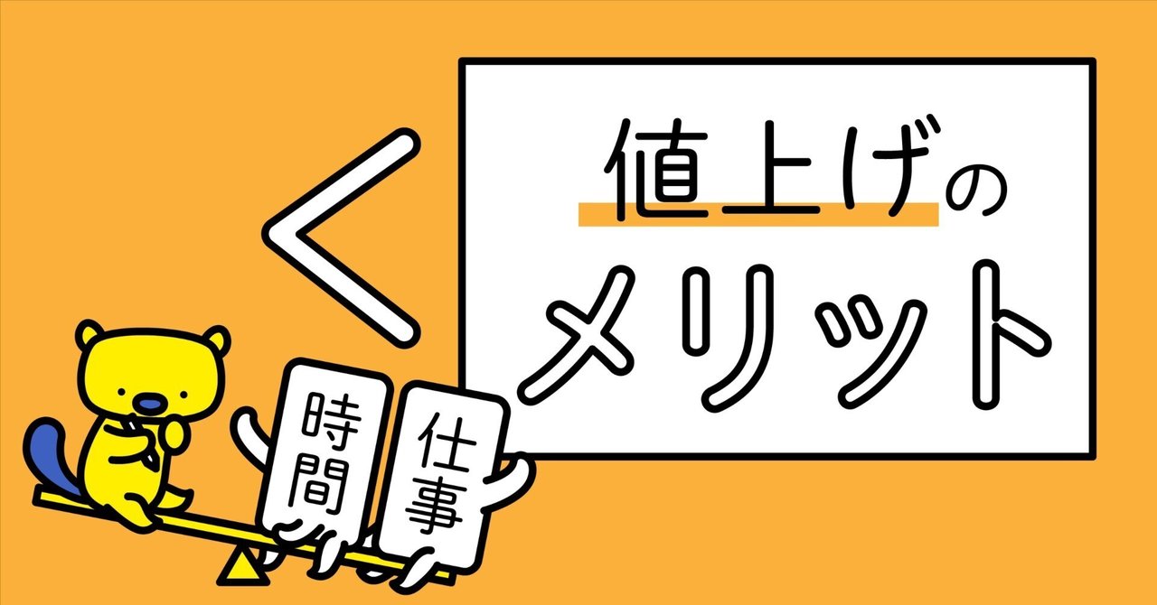 【早期終了予定　値下げ可能　早い者勝ち】　フォトカツ他　9点　イラスト　設定資料 無)益鳥@ちかつくっ9_東8 on X
