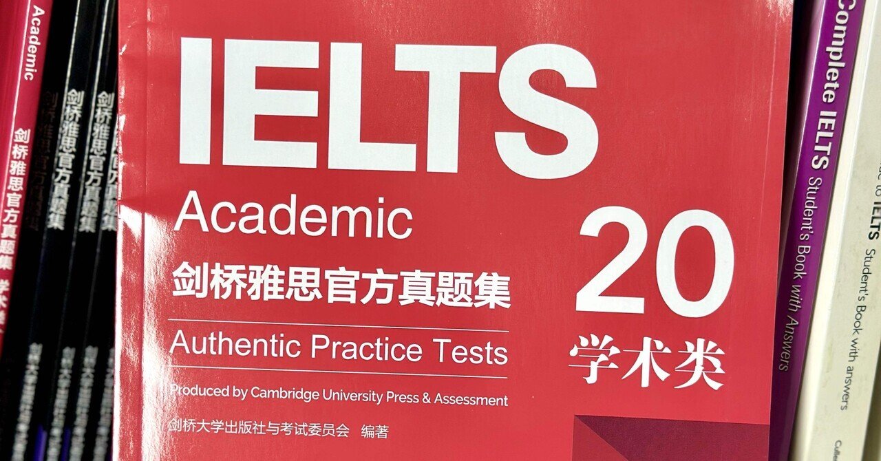 TAC出版 - TAC CFA Level2 DVD通信講座 2020年版 TAC出版 - TAC CFA Level2 DVD通信講座 2020年版