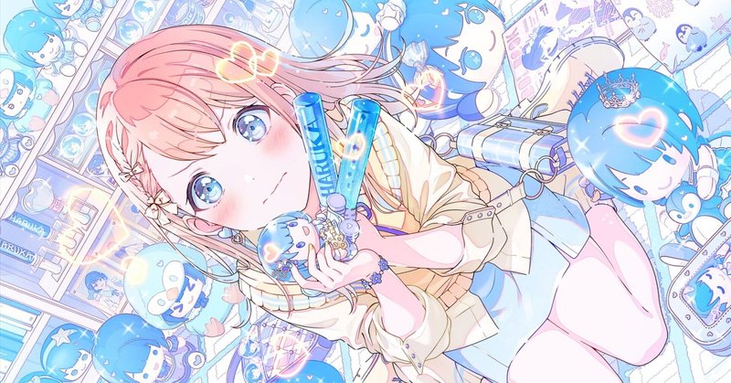 MORE MORE JUMP！イベント - 花里みのり｜もものかんづめ｜note