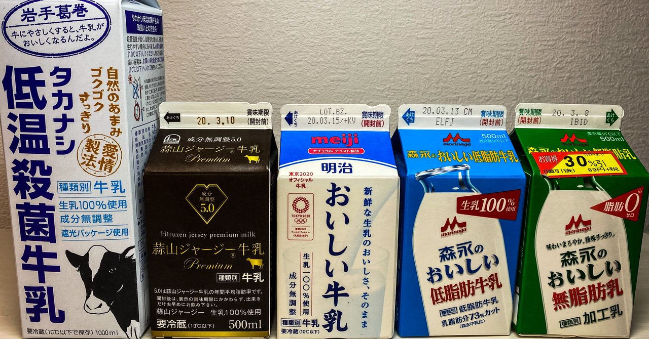 rectangle_large_type_2_15d155f