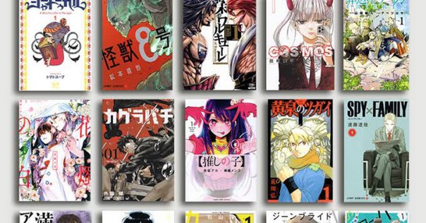 【ほぼ完結まとめ・少年漫画】　バラ・セット・まとめ可 ほぼ完結まとめ・少年漫画】 バラ・セット可