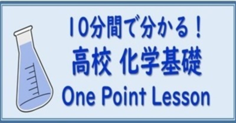 noteタイトル