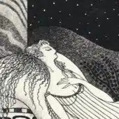 astrorium
