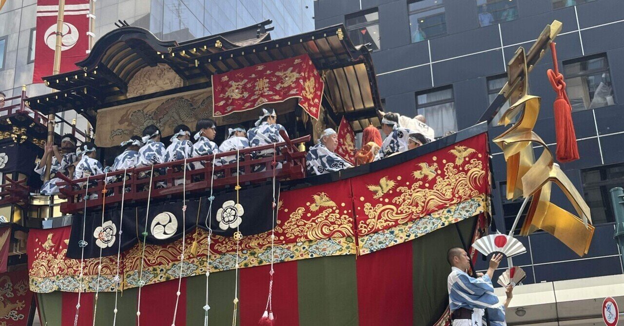 帯、祇園祭 Jun Takeda on X: 