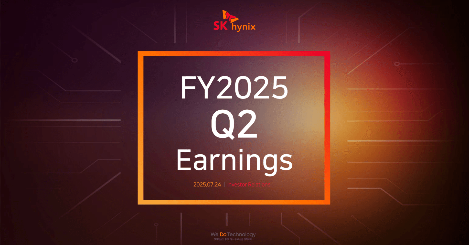 SK Hynix Q2 FY2025 Earnings Conference Call（翻訳）｜シェットランドシープドッグ