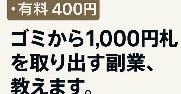 25292564_3