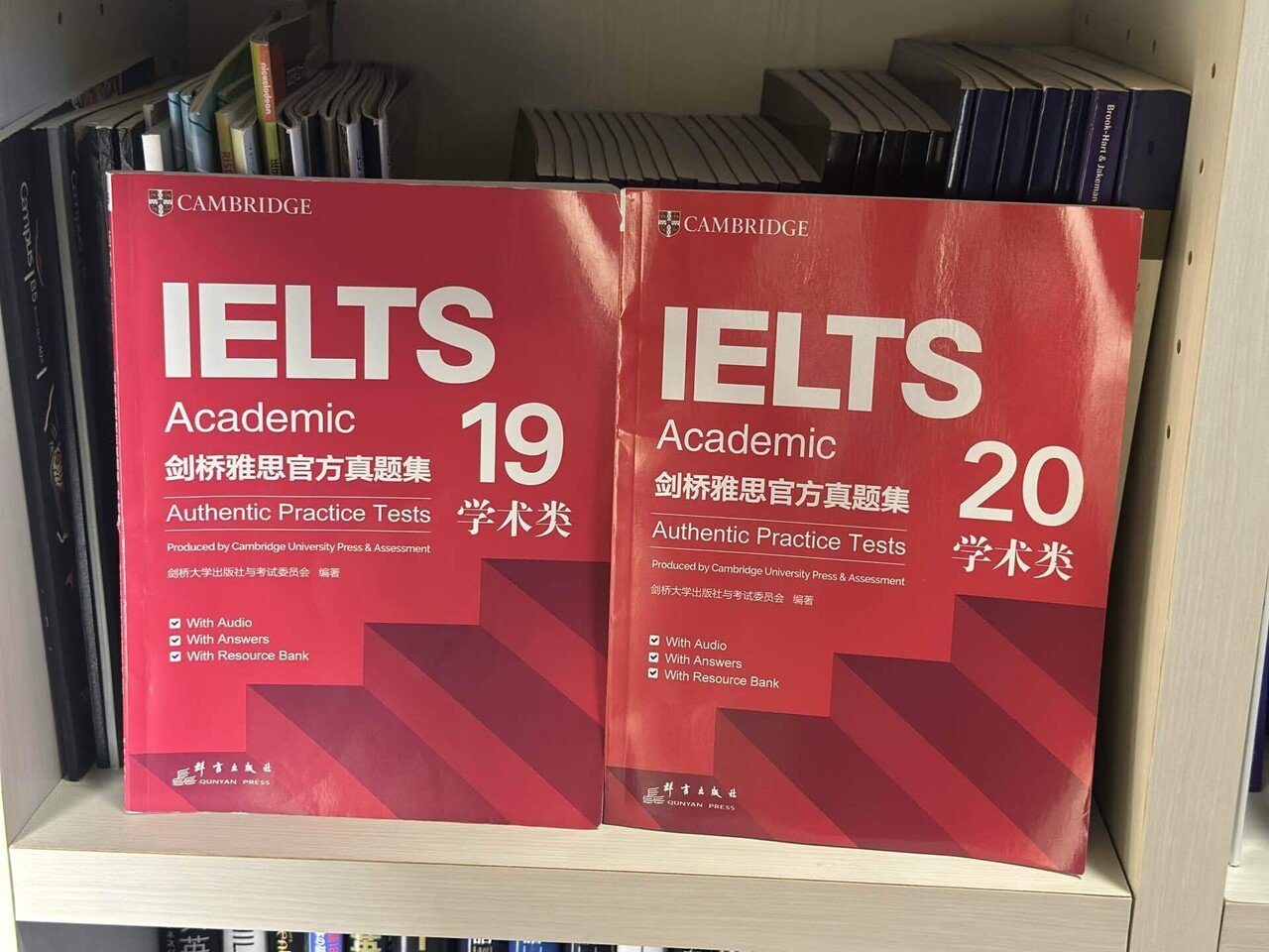 思いがいつかくる　小説・日本エンリッチ・グループの産声　 1996〜2000 fbc17ede1548b4e68f55e13ebf3c00