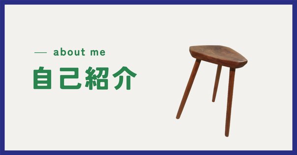 【願いが叶う】【木彫り パグ招き】— 井波彫刻 × サクラ材 野中願児 作 右手 木彫 野中願児 木彫作品 - 木彫野中願児ホームページ