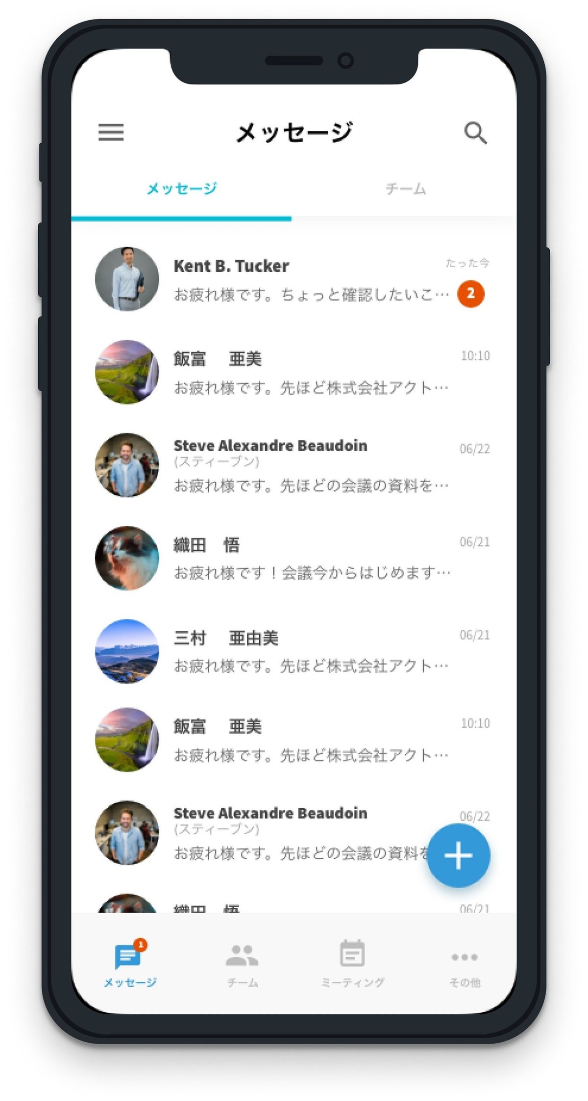 画像5
