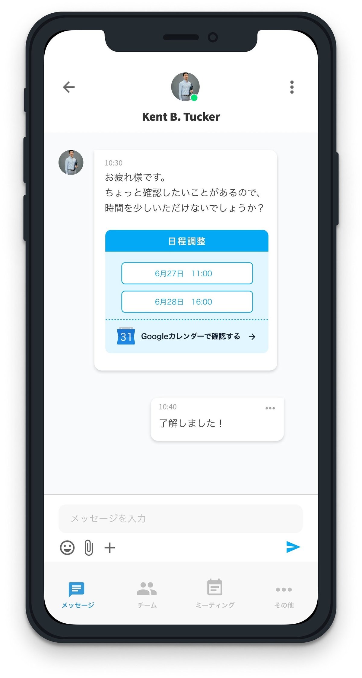 画像6