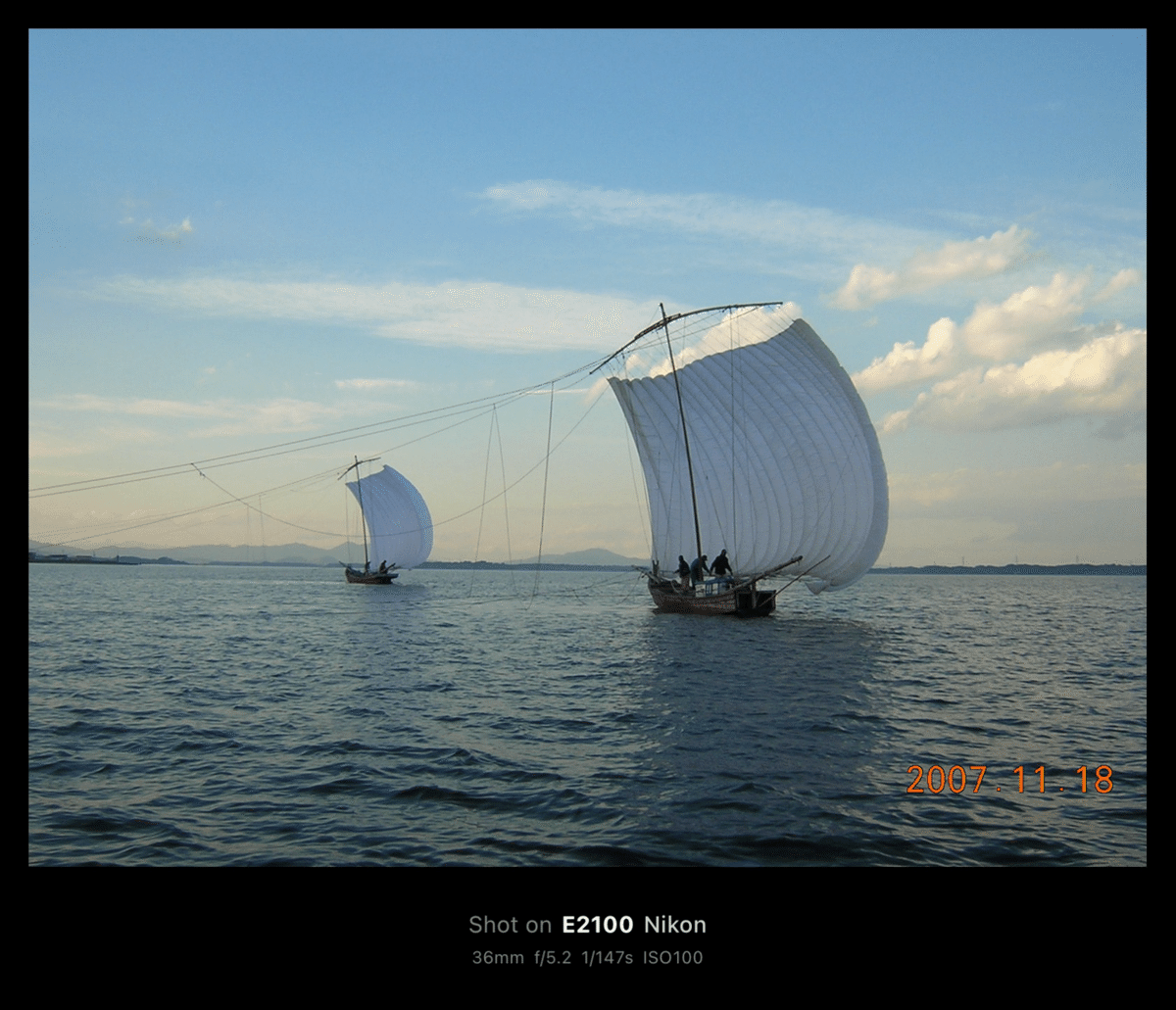 伊万里 線描き 染付 海辺 帆掛舟 風景図 深鉢 1対 [B31314] 伊万里 線描き 染付 海辺 帆掛舟 風景図 深鉢 1対 [B31314]