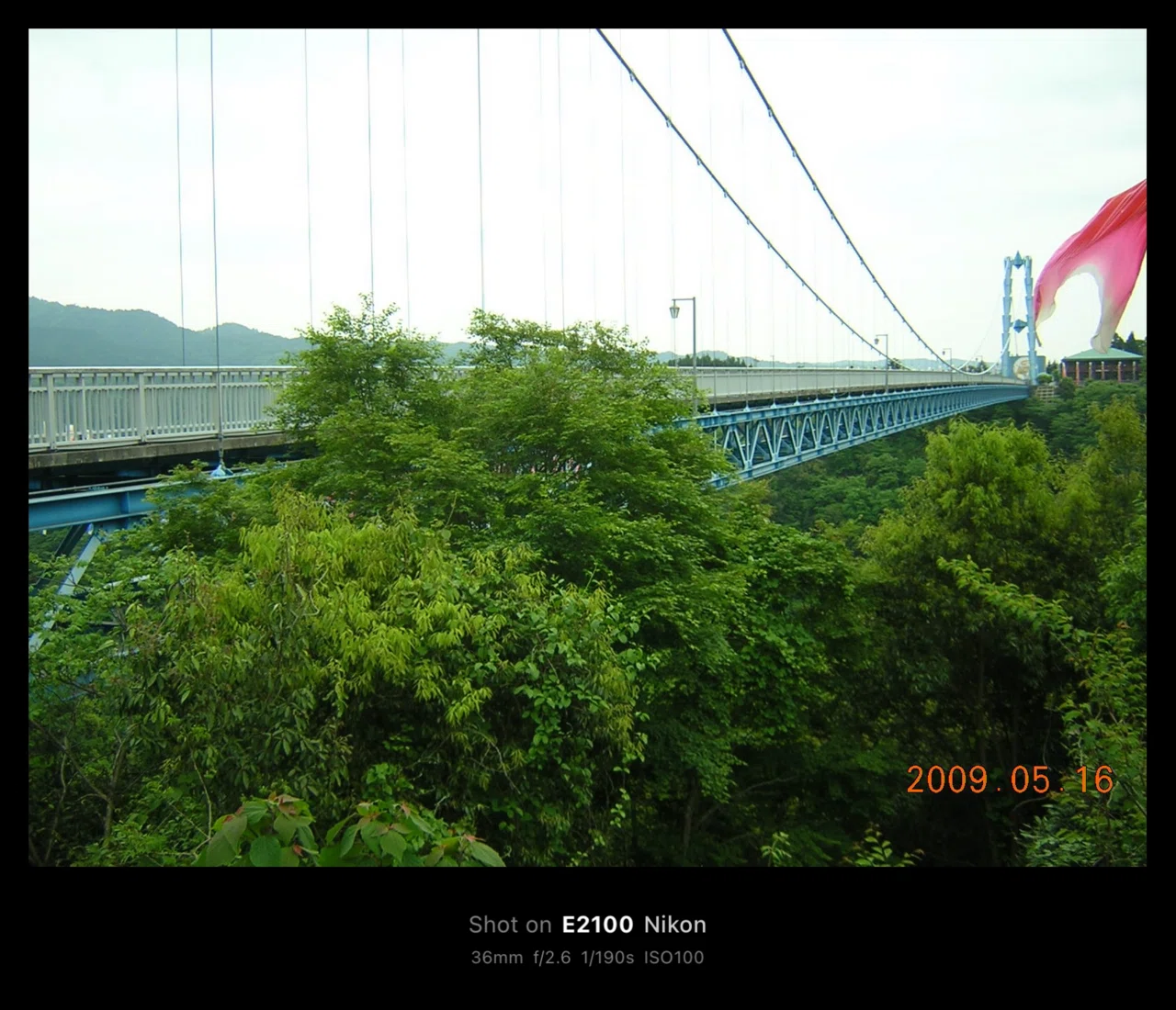 竜神大吊橋 / Ryujin Suspension Bridge(Ibaraki, Japan)｜N.Hagimoto