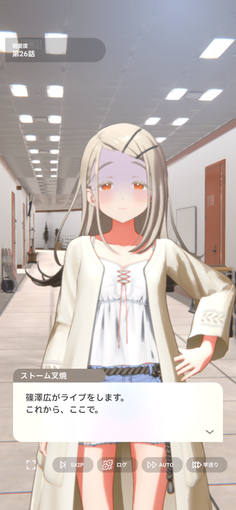 学マス 篠澤広 まとめ売り 篠澤広 まとめ売り4点セット - メルカリ