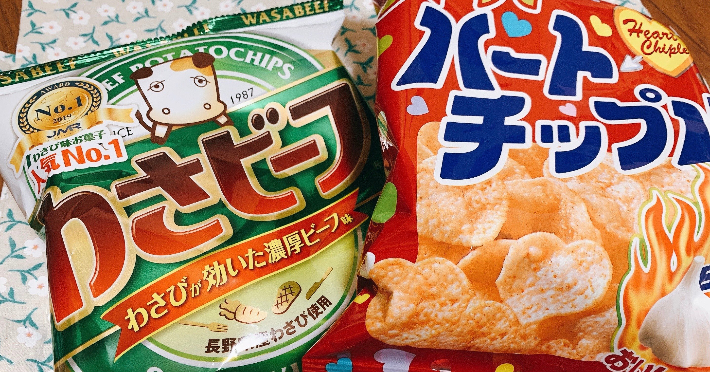 家事をやる気が起きない時は 思いっきり自分を甘やかしちゃおう こ林 Note 家事をやる気が起きない時は 思いっきり自分を甘やかしちゃおう こ林 Note