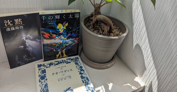 ■ルネサンス修道女物語 聖と性のミクロストリア 中古】 ルネサンス修道女物語 聖と性のミクロストリア / J.C.