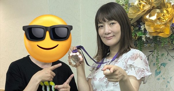 麻雀牌 ミズノ丸一製『昭和』を手に入れた!!】｜aigami/アイガミ