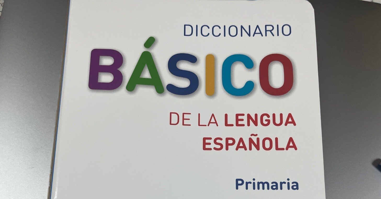 ついに、スペイン語スペイン語辞典がおもしろくなってきた。｜きりん