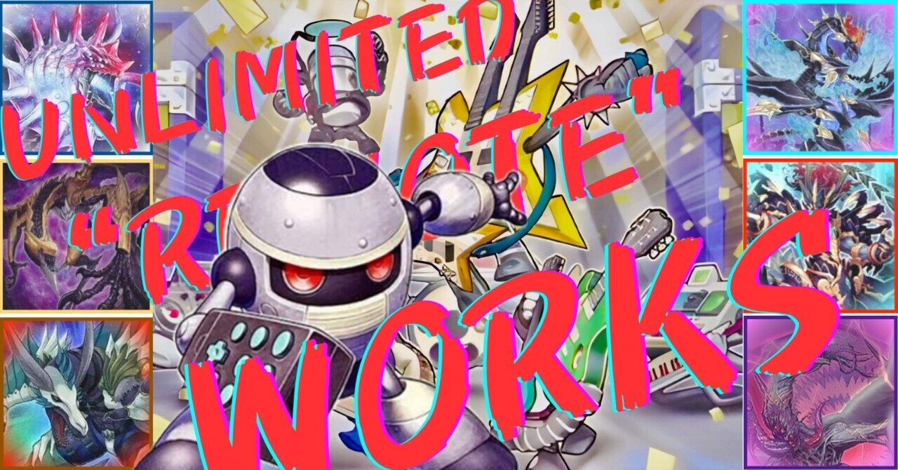 シンクロエクシーズとギャラクシーサイクロン ギャラクシー・サイクロン – Yu-Gi-Oh! Master Duel – Untapped.gg