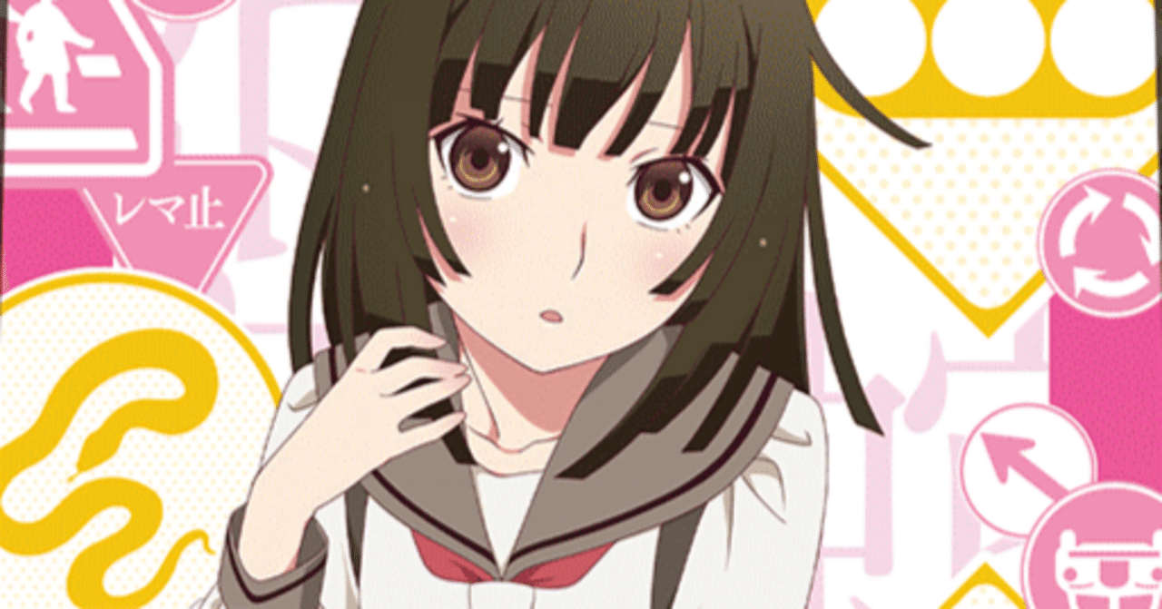 ユニアリ】祝！物語シリーズ参戦！黄色“撫子”デッキ・プレイング徹底