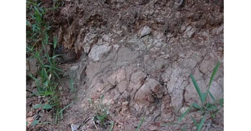 (^O^)箱根や八ヶ岳が噴火した時の灰が積もっている（多摩ローム）【東大和の歴史】 今週の押し記事【2017/9/10版】