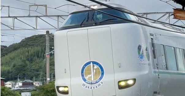 近鉄に合併から半年後、三重交通色も残っていた北勢線｜乗りもの