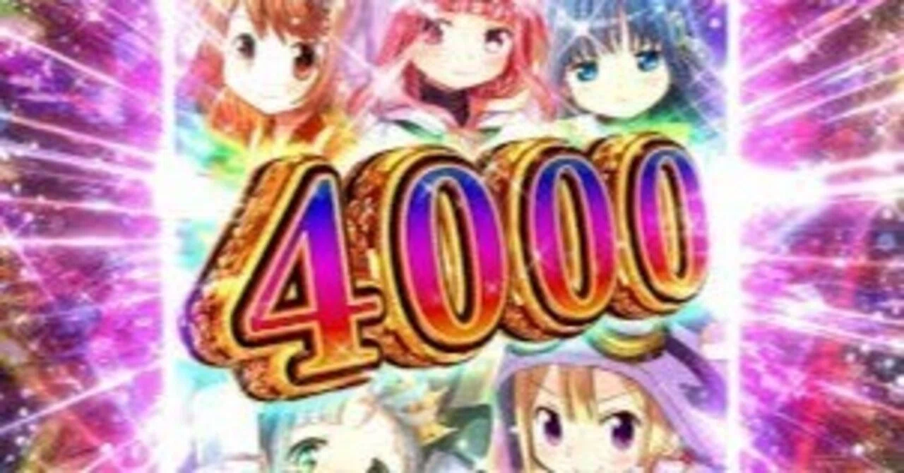スマパチ「マギレコ」の1G連は、「からくりサーカス2」を超えた出方 