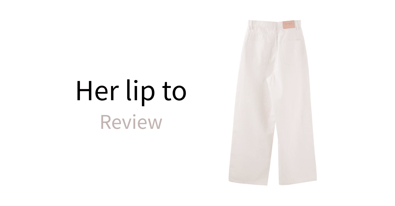 herlipto Milano Wide-Straight Jeans