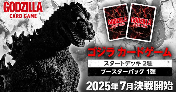 遊戯王デッキ　先行ワンキルヴォルカニックデッキ　ガチ構築　No.1731 遊戯王デッキ 先行ワンキルヴォルカニックデッキ ガチ構築 No