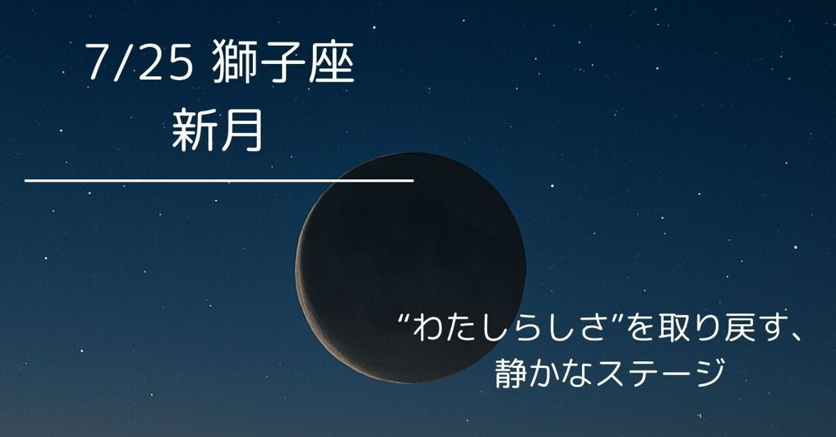 星に願いを。 満月のくちづけ　溺れる魚　しあわせ色写真館　ハル　俺は鰯 sddefault.jpg?v=5ea02f51