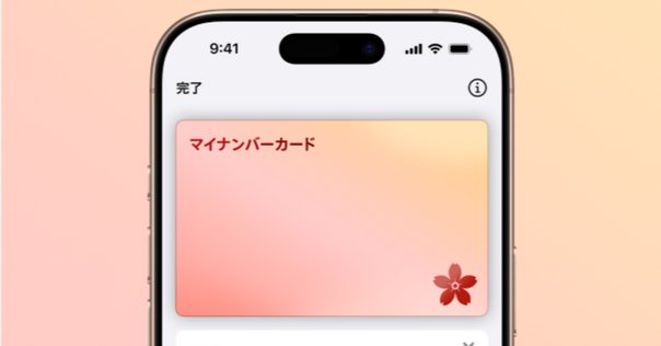 scv38 SIMロック解除完了 緊急！SIMロック解除ができない！』 サムスン Galaxy S9 SCV38