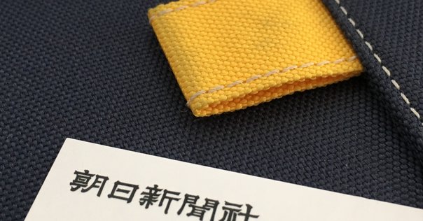 みんなではじめるデザイン批評 : 目的達成のためのコラボレーション&コミュニケ… 51mwwYiQ6qL.jpg_BO30,255,255,