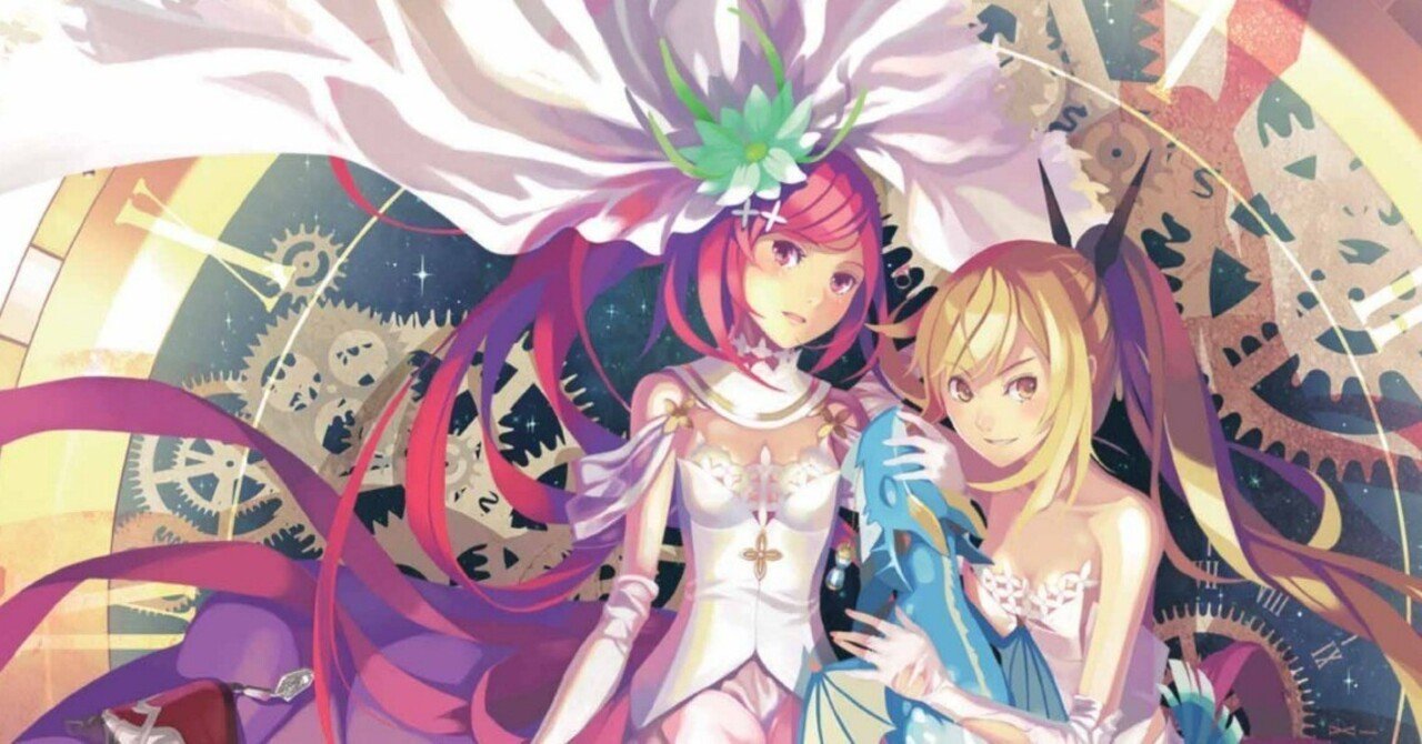 【クソゲーオブザイヤーの語り部たち#6】2012年据置『時と永遠～トキトワ～』選評｜工作員