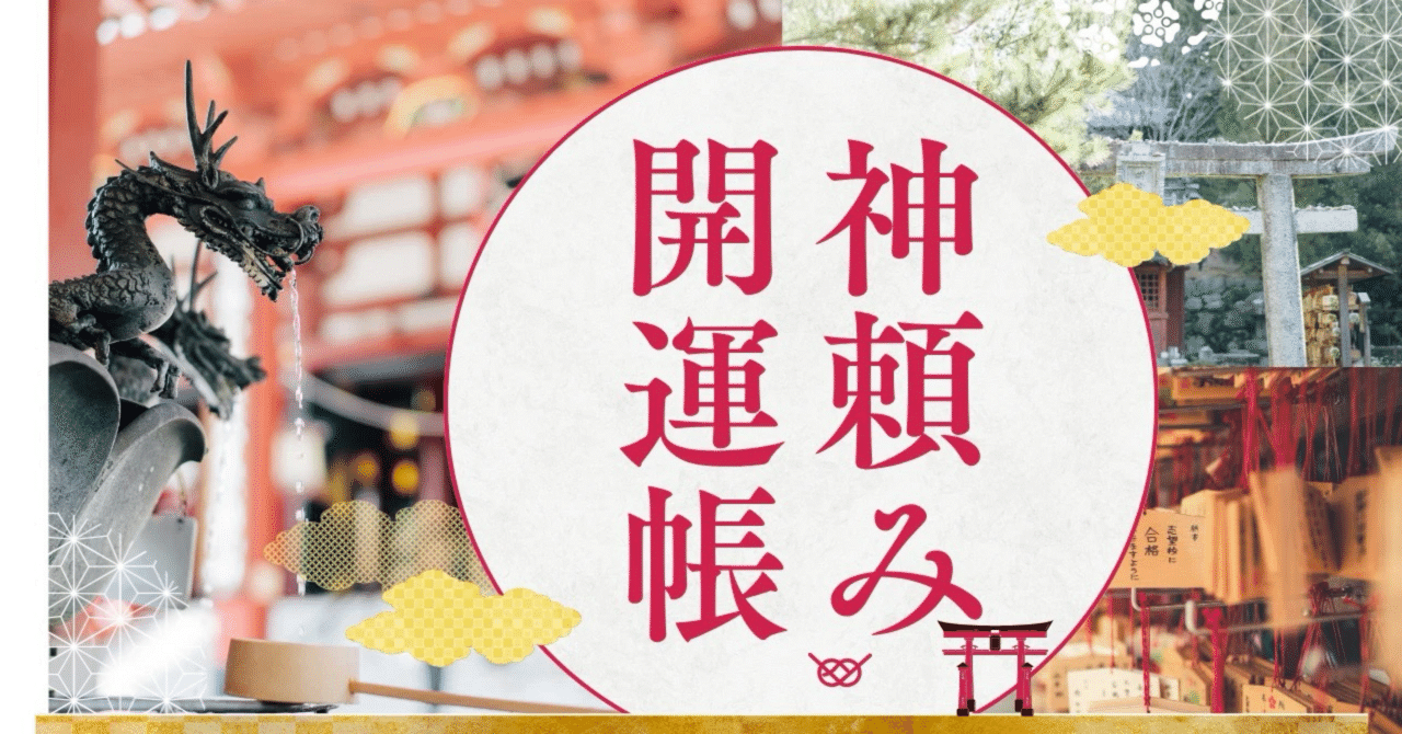 こんこん様　ありがとうございます！ Amazon.co.jp: メッセージシール ギフトシール ありがとうご
