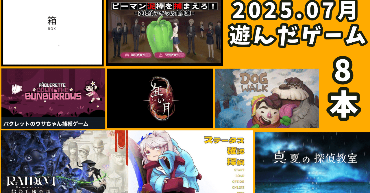 アプリゲーム23/7 B1ポスター アーケードゲーム カプコン ウォーザード（WARZARD） B1ポスター