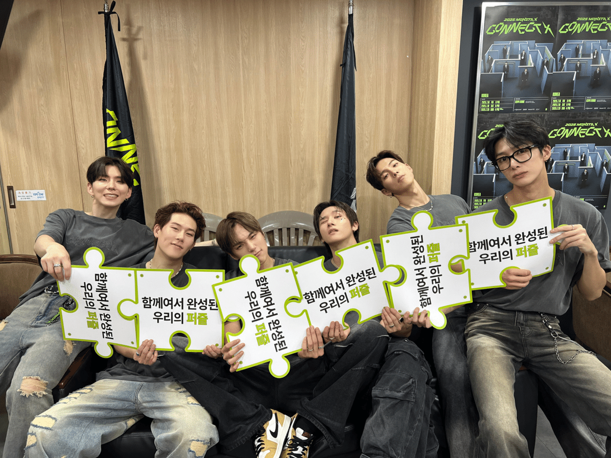 MONSTA X 10周年 POP UP ジュホン セット MONSTA X 10周年 POP UP ジュホン セット - メルカリ
