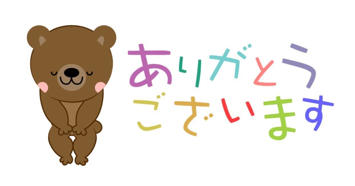 Momoプロフィール目を通して下さい お花見しよ？🌸 君もお花見したかな～‪(꜆*ˊᵕˋ)꜆ お仕事帰りに‬