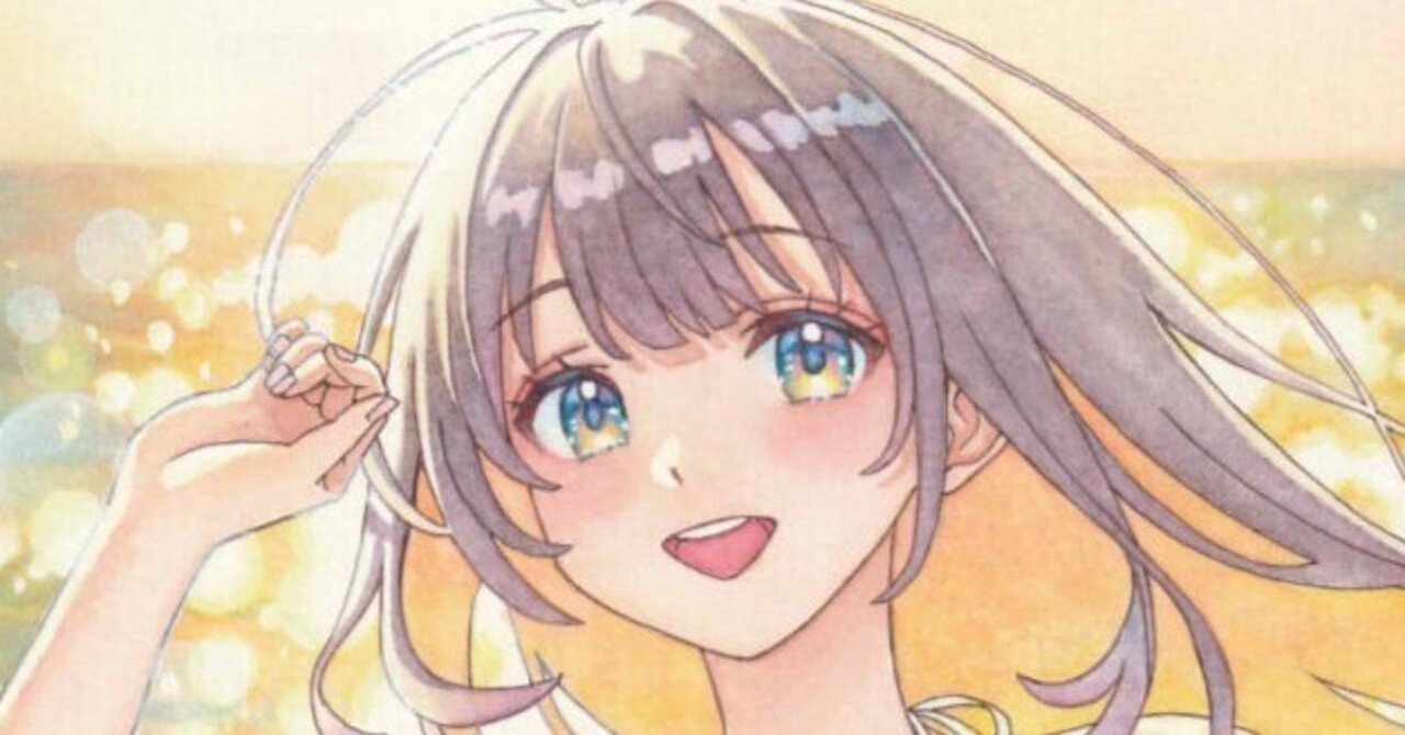 透明水彩イラストNo.29｜K.N.