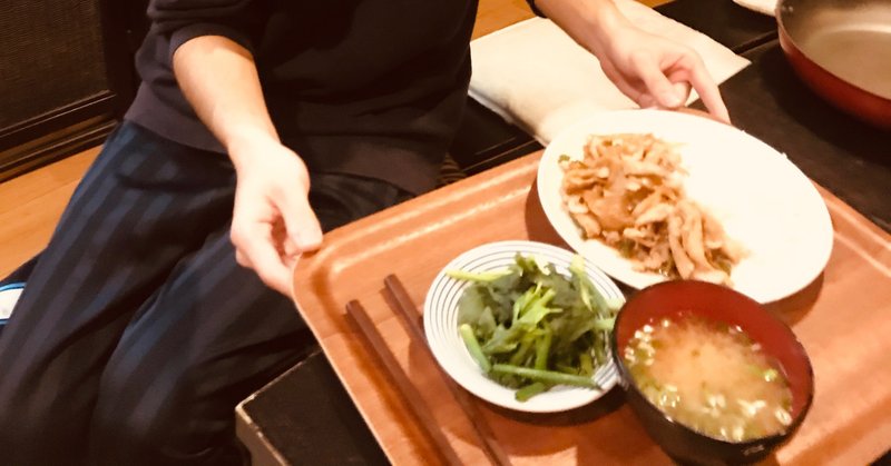 シェアハウス新人は また料理男子 Eribow Note