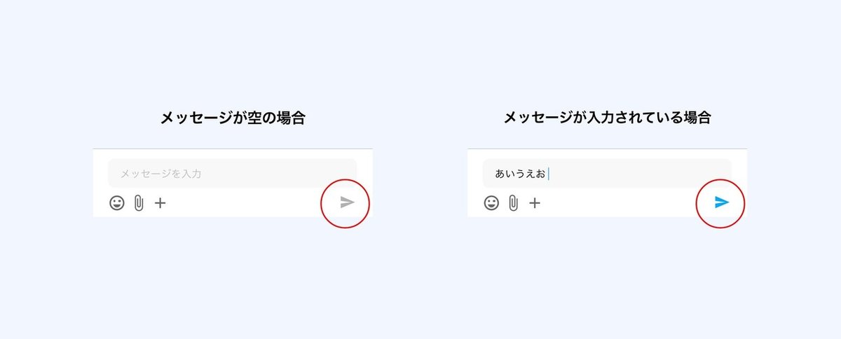 アクティブ@2x