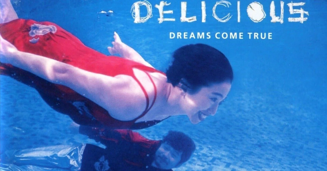 天使の梯子 DREAMS COME TRUE 吉田美和の軌跡 最も美しく日本語を響かせることができる歌手としての吉田美和（Dreams