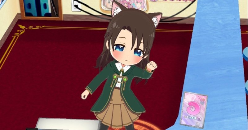ありがとうgoomeそしてさようなら えんじゅ Note ありがとうgoomeそしてさようなら えんじゅ Note
